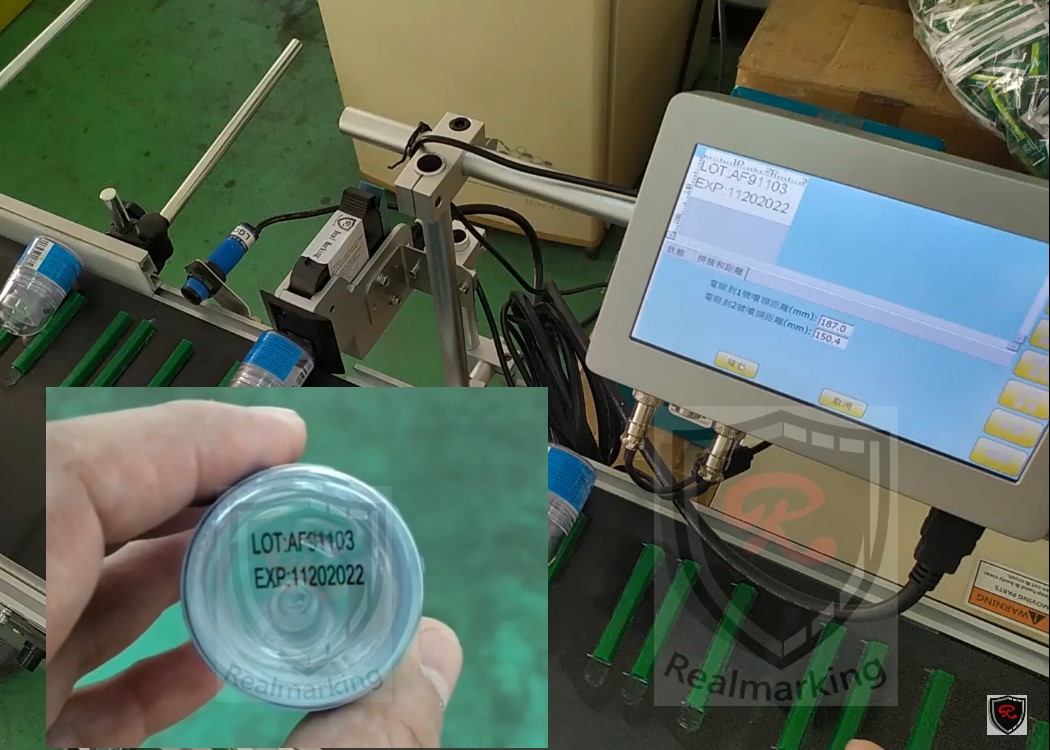 (飲料圓瓶噴印機)瓶底噴印-RA 勁騰興業 噴印機 噴碼機 噴字機