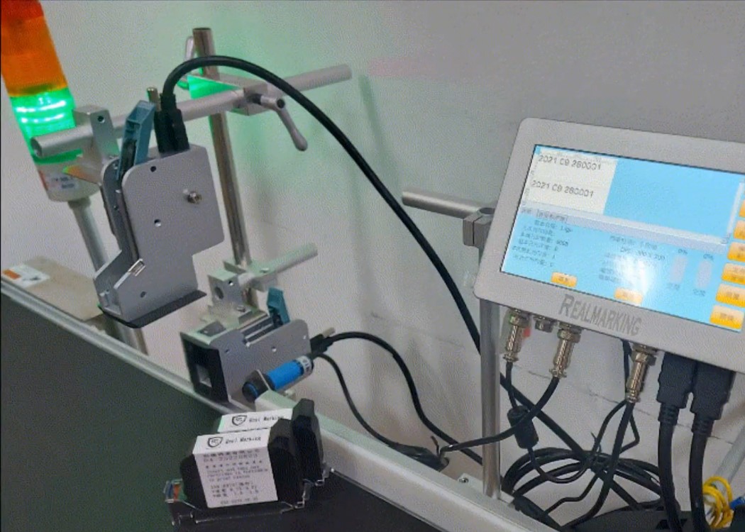 (保健食品外盒隱形墨水噴印)-RA2+ 雙噴頭 勁騰興業 噴碼機 噴字機 噴印機