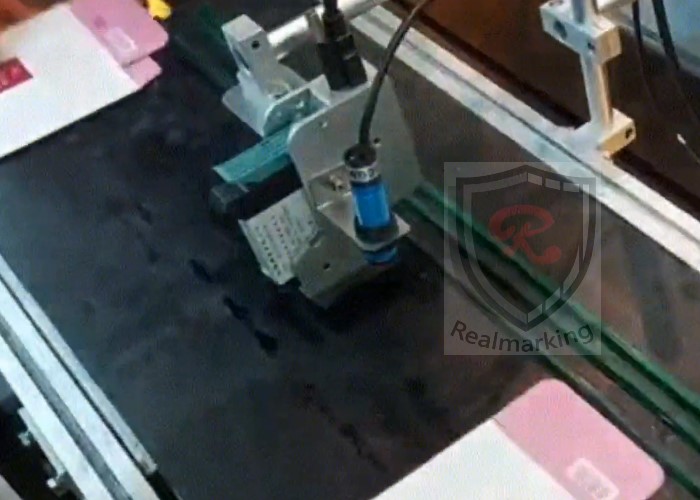 (彩盒&乳液瓶底)-RA+ 勁騰興業 噴印機 噴碼機 噴字機