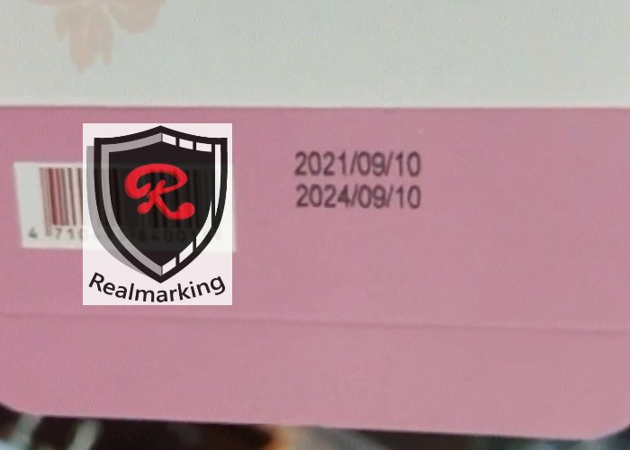 (彩盒&乳液瓶底)-RA+ 勁騰興業 噴印機 噴碼機 噴字機