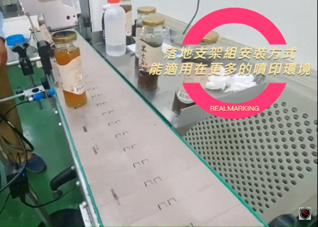 [噴印機/噴碼機/噴字機](飲料瓶蓋噴印)-RA+高解析噴印機  勁騰興業