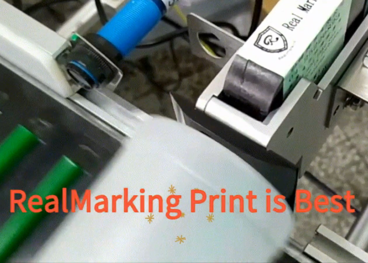 [高解析噴印機](汽車美容產品噴印)-RA+噴字機 勁騰興業 