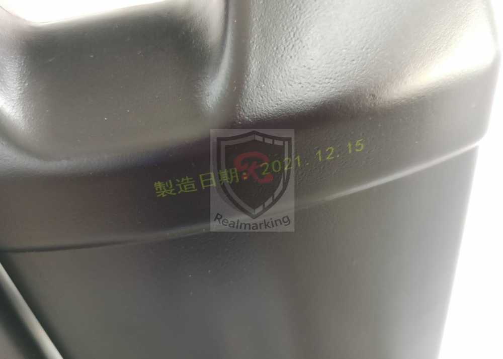 [高解析噴印機](汽車美容產品噴印)-RA+噴字機 勁騰興業 