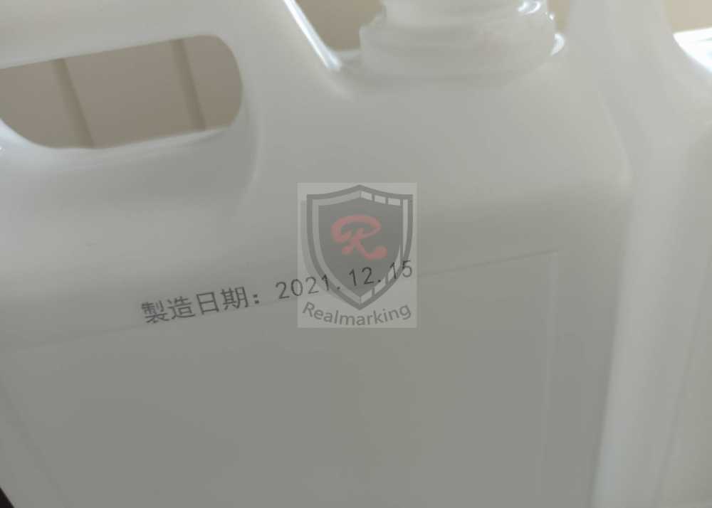 [高解析噴印機](汽車美容產品噴印)-RA+噴字機 勁騰興業 