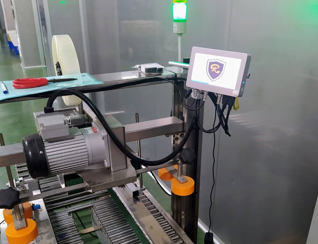 (封箱機雙噴頭噴印)[高解析噴印機]-RA2+ 噴字機 勁騰興業