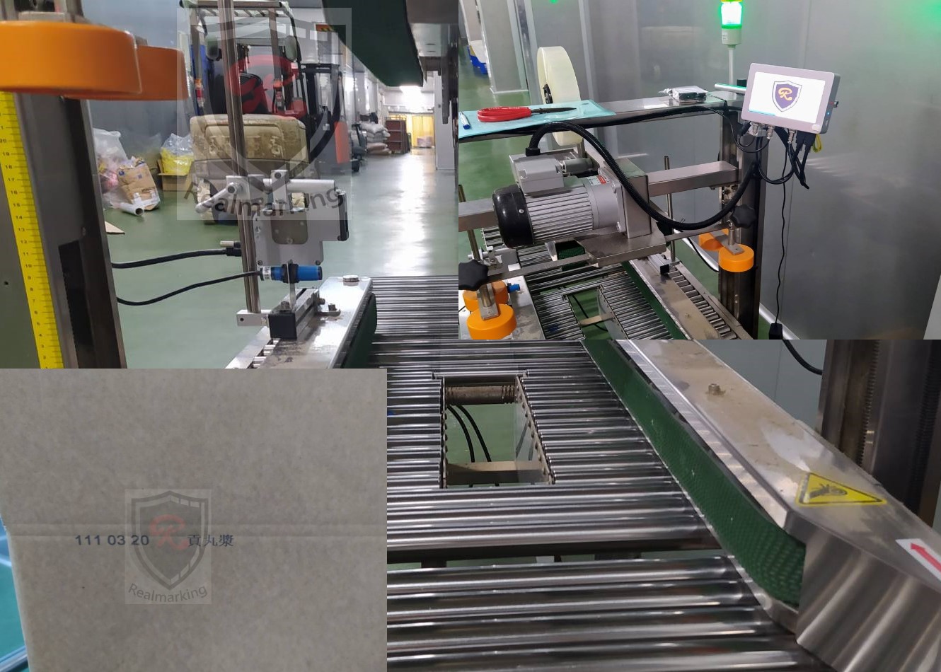 (封箱機雙噴頭噴印)[高解析噴印機]-RA2+ 噴字機 勁騰興業