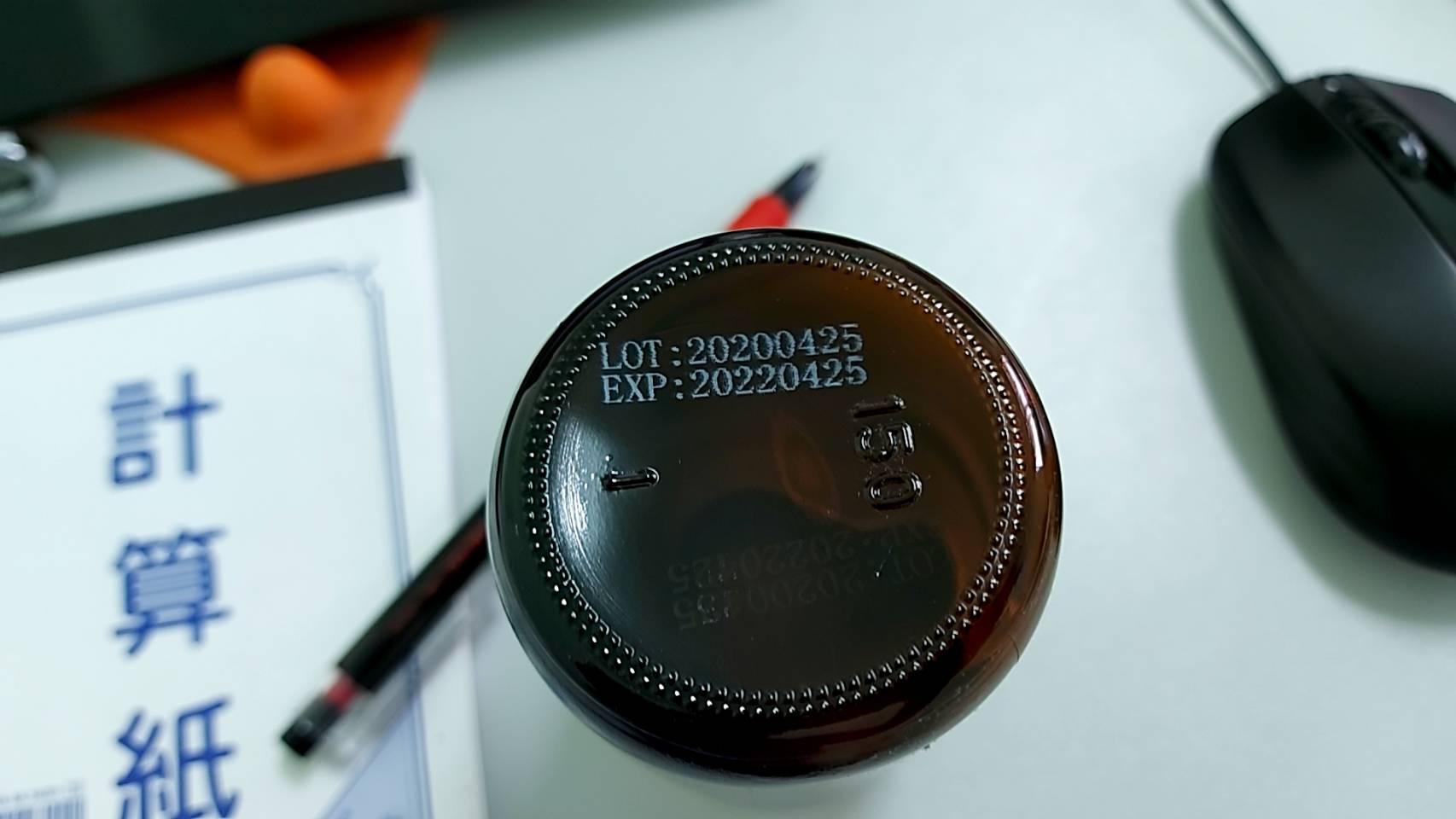 [手持式噴印機] 勁騰興業RN手持式高解析噴印機