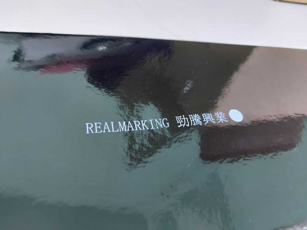 [手持式噴印機] 勁騰興業RN手持式高解析噴印機