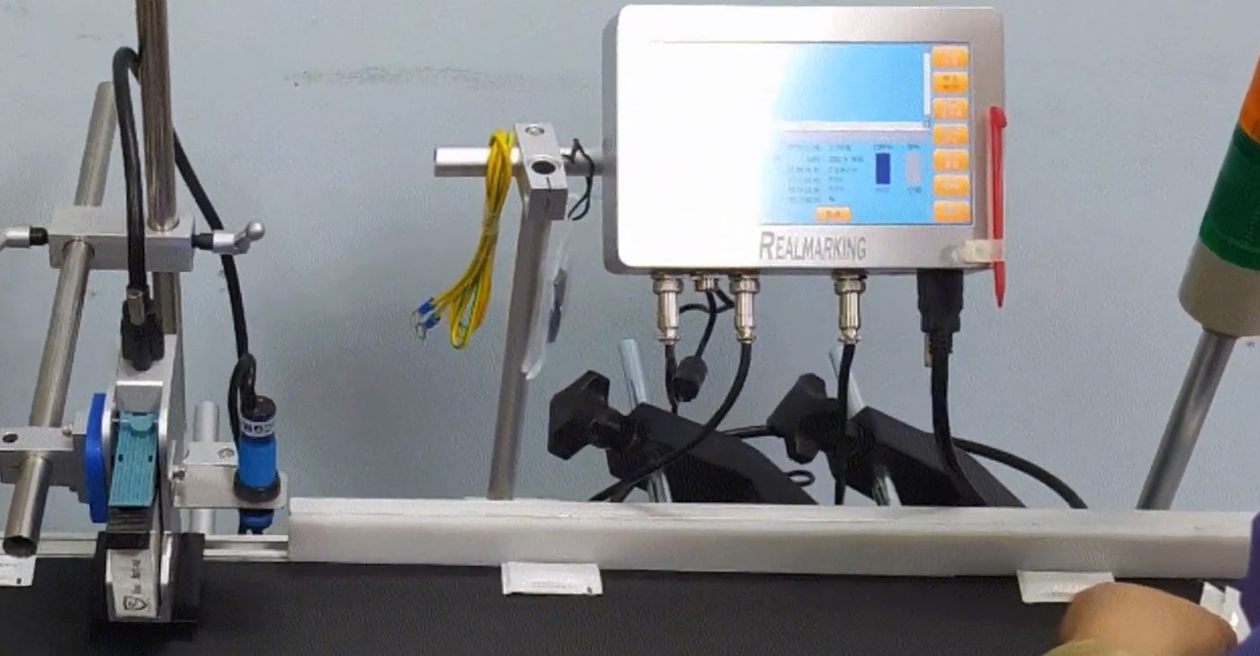 [高解析噴印機](生技小包裝鋁箔噴印)- 勁騰興業 噴字機 噴碼機