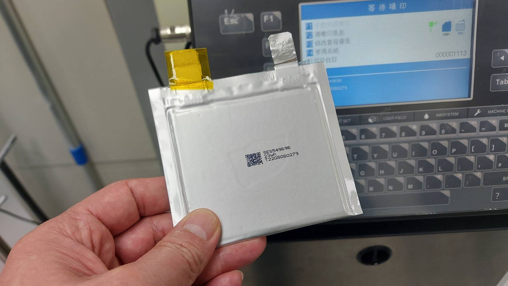 【噴印機】（電池專用抗酒精油墨）RF560 勁騰興業 噴字機 噴碼機