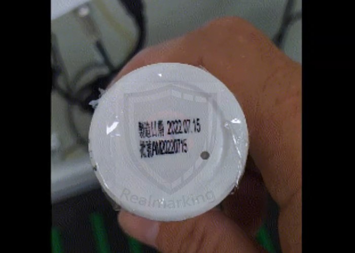 [噴印機](生技圓瓶噴印)-RA+ 勁騰興業 噴字機 噴碼機  噴印機