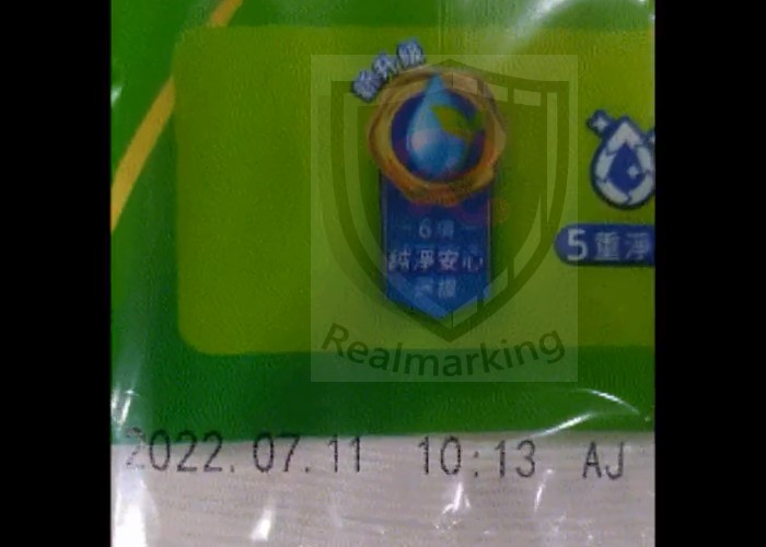 [噴印機](衛生紙外包裝噴印)-RA+ 勁騰興業 噴字機 噴碼機