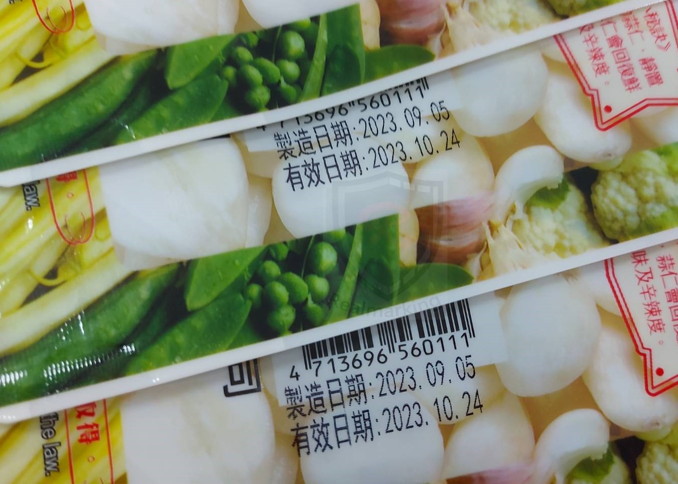 [噴印機] 生鮮食品氣孔外袋 製造日期-有效日期 噴碼機 噴字機